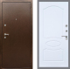 Входная металлическая Дверь Рекс (REX) 1А Медный Антик FL-128 Силк Сноу в Пущино