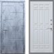Входная металлическая Дверь Рекс (REX) 28 FL-33 Белый ясень в Пущино