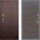 Входная металлическая Дверь Рекс (REX) 2 Медный Антик GL венге поперечный в Пущино
