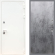 Входная металлическая Дверь Рекс (REX) 5 Белая Шагрень FL-290 Бетон темный в Пущино