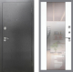 Входная металлическая Дверь Рекс (REX) 2А Серебро Антик СБ-16 Зеркало Силк Сноу в Пущино