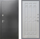 Входная металлическая Дверь Рекс (REX) 2А Серебро Антик FL-33 Лиственница беж в Пущино