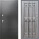 Входная металлическая Дверь Рекс (REX) 2А Серебро Антик FL-33 Сандал грей в Пущино