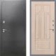 Входная металлическая Дверь Рекс (REX) 2А Серебро Антик FL-58 Беленый дуб в Пущино