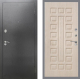 Входная металлическая Дверь Рекс (REX) 2А Серебро Антик FL-183 Беленый дуб в Пущино