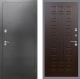 Входная металлическая Дверь Рекс (REX) 2А Серебро Антик FL-183 Венге в Пущино