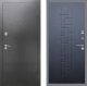 Входная металлическая Дверь Рекс (REX) 2А Серебро Антик FL-289 Ясень черный в Пущино
