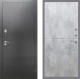 Входная металлическая Дверь Рекс (REX) 2А Серебро Антик FL-290 Бетон светлый в Пущино