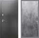 Входная металлическая Дверь Рекс (REX) 2А Серебро Антик FL-290 Бетон темный в Пущино