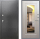 Входная металлическая Дверь Рекс (REX) 2А Серебро Антик FLZ-120 Беленый дуб в Пущино