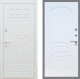 Входная металлическая Дверь Рекс (REX) 8 Силк Сноу FL-128 Белый ясень в Пущино