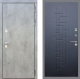 Входная металлическая Дверь Рекс (REX) 22 FL-289 Ясень черный в Пущино