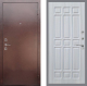 Входная металлическая Дверь Рекс (REX) 1 FL-33 Сандал белый в Пущино