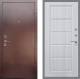 Входная металлическая Дверь Рекс (REX) 1 FL-39 Сандал белый в Пущино