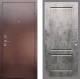 Входная металлическая Дверь Рекс (REX) 1 FL-117 Бетон темный в Пущино