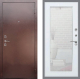 Входная металлическая Дверь Рекс (REX) 1 Зеркало Пастораль Белый ясень в Пущино