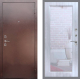 Входная металлическая Дверь Рекс (REX) 1 Зеркало Пастораль Сандал белый в Пущино