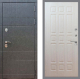 Входная металлическая Дверь Рекс (REX) 21 FL-33 Беленый дуб в Пущино