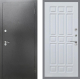Входная металлическая Дверь Рекс (REX) Сити FL-33 Белый ясень в Пущино