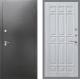 Входная металлическая Дверь Рекс (REX) Сити FL-33 Сандал белый в Пущино