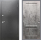 Входная металлическая Дверь Рекс (REX) Сити FL-117 Бетон темный в Пущино