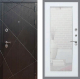Входная металлическая Дверь Рекс (REX) 13 Венге Зеркало Пастораль Белый ясень в Пущино