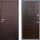 Входная металлическая Дверь Рекс (REX) Лайт 3К FL-183 Венге в Пущино