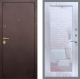 Входная металлическая Дверь Рекс (REX) Лайт 3К Зеркало Пастораль Сандал белый в Пущино