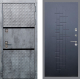 Входная металлическая Дверь Рекс (REX) 15 Бетон Темный FL-289 Ясень черный в Пущино