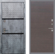 Входная металлическая Дверь Рекс (REX) 15 Бетон Темный GL венге поперечный в Пущино