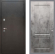 Входная металлическая Дверь Рекс (REX) 5 Серебро Антик FL-117 Бетон темный в Пущино