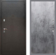 Входная металлическая Дверь Рекс (REX) 5 Серебро Антик FL-290 Бетон темный в Пущино