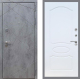 Входная металлическая Дверь Рекс (REX) 13 Бетон Темный FL-128 Белый ясень в Пущино