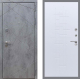 Входная металлическая Дверь Рекс (REX) 13 Бетон Темный FL-289 Белый ясень в Пущино