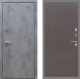 Входная металлическая Дверь Рекс (REX) 13 Бетон Темный GL венге поперечный в Пущино
