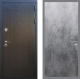 Входная металлическая Дверь Рекс (REX) Премиум-246 FL-290 Бетон темный в Пущино