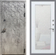 Входная металлическая Дверь Рекс (REX) 23 Зеркало Пастораль Белый ясень в Пущино