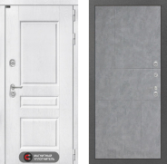Дверь Лабиринт (LABIRINT) Versal 21 Бетон светлый 960х2050 мм